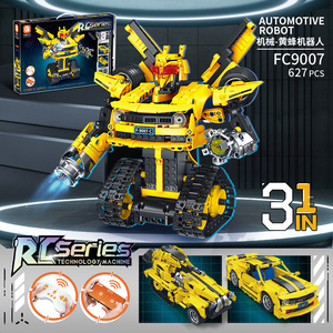 หุ่นยนต์ออพติมัสฮอร์เน็ตไฟฟ้า FC9007 ของเล่นตัวต่อเสริมพัฒนาการสำหรับเด็ก - Product Image 3