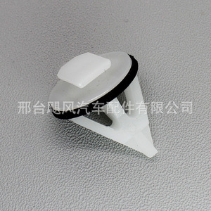 Clips de garniture de bas de caisse de voiture 76817-12100 en plastique blanc pour Toyota Prius Byd, pièces de rechange - Product Image 3