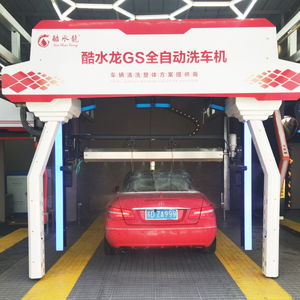Touchless High-Speed Automatic Device for <b>Car</b> Wash Shop GS Touchless GS - Product Image 3