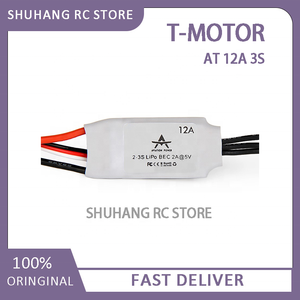 T-MOTOR ב-12a 3s איכות זול באיכות גבוהה תמיכה 2s 3s סוללה קבוע כנף <span class=keywords><strong>esc</strong></span> תגובה מיידית <span class=keywords><strong>esc</strong></span> - Product Image 3