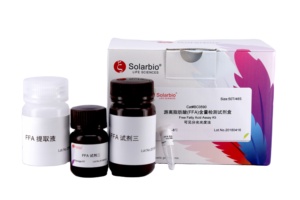 Kit de Ensayo de Actividad de B-1,4-Glucanasa / Cellobiosidasa (S-C1) en Suelo de Alta Calidad Solarbio BC4030 Servicios Químicos Personalizados de Beijing - Product Image 5