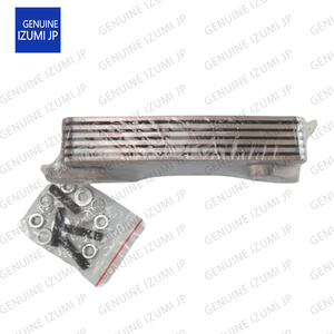 Enfriador de Aceite 4D95 6P Apto para Piezas de Motor KUMATSU - Product Image 1