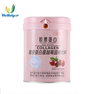 Yetişkin Kadınlar İçin Sıcak Fırsat Kolajenli Kızılcık Tozu |   Cilt Sağlığı Desteği |   Besleyici Yemek Yerine Geçen Ürün - Product Image 1