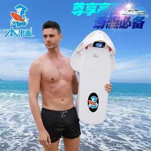 2025 YIDE Top qualité adulte électrique Jet Ski électrique planche de surf hors-bord jouet bateau eau <span class=keywords><strong>Scooter</strong></span> enfants bateau à moteur unique - Product Image 6
