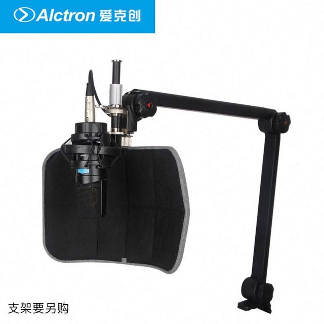 Alctron PF52 Microphone Isolation Shield Studio Mic Recording Soundproof With Desk Stand Windscreen