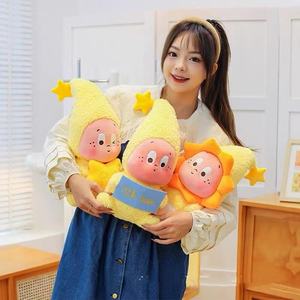 Gran oferta, serie de dibujos animados Star Man, juguetes de peluche, almohada para <span class=keywords><strong>dormir</strong></span> súper suave, muñeca rellena de algodón PP para regalos de cumpleaños, decoración de fiesta - Product Image 6