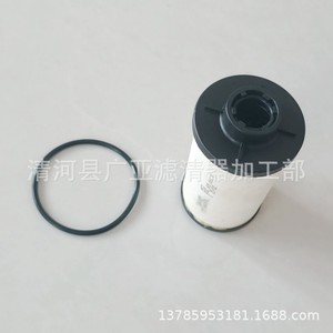 Elemento de Filtro de Transmisión 02E305051C para Volkswagen Passat Q3TT Sharan Scirocco CC Magotan B6 B7 Golf 6 GTI - Product Image 4