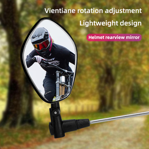 Rétroviseur rotatif de vtt, 2 pièces, miroir arrière, équipement de conduite d'extérieur, <span class=keywords><strong>casque</strong></span> de haute qualité - Product Image 5