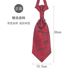 Tuxedo Vest <span class=keywords><strong>ascot</strong></span> cravatta cravatta 36*10cm <span class=keywords><strong>abito</strong></span> da uomo doppio Hong Kong Knot Neckwear Gentleman cravatte Party Pre-legato regalo da uomo - Product Image 5