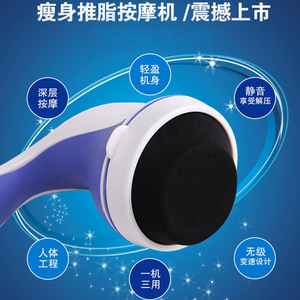 Relaxtone Hand Massager 4 Massage Heads USB Rechargeable Lithium Battery Neck Back Legs Feet Massage - Product Image 4