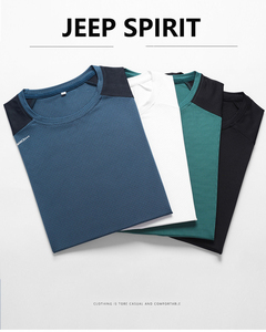 Nouveau été Sports de plein air loisirs T-Shirt séchage rapide Stretch écologique respirant unisexe à manches courtes grande taille ample - Product Image 2