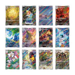 Ms Wholesale Version Officielle Authentique Chinoise PTCG <span class=keywords><strong>Pokémon</strong></span> 151 Boîte de Cartes Rares Boîte de Rangement Métallique pour Cartes Ensemble Violet Or Rouge Bleu - Product Image 3