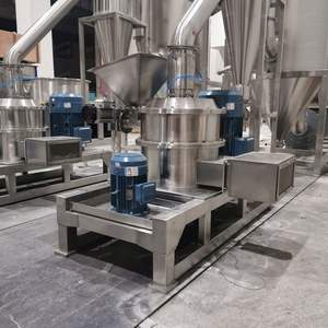 Broyeur ultra fin pour bébé céréales lait grain haricots sucre sel épices broyeur d'herbes jus en poudre - Product Image 3