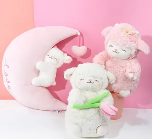 Kawaii Stuffed Animal Toys Kawaii Sheep Plush Kid's Toys MINISO Baby Soothing Toys