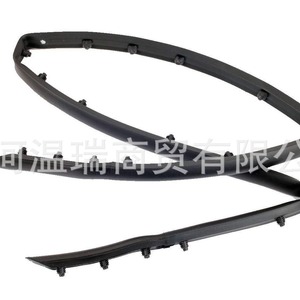 Rubber <b>Sealing</b> Strip For Hood 863571R000 86357-1R000 Solaris Accent Replacement Part - Product Image 1