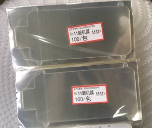 Protector de Pantalla Adhesivo para Teléfono Móvil, Película Protectora para 8 X Xr <span class=keywords><strong>Xs</strong></span> 11 12 13 14 15 16 Pro Max - Product Image 3