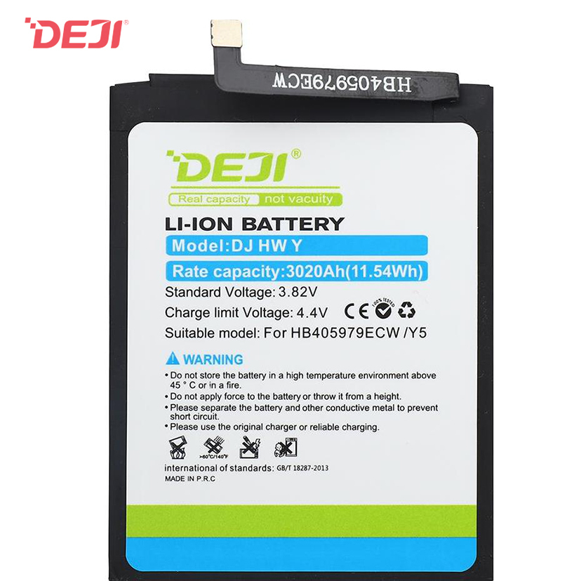 Battery for Huawei Nova