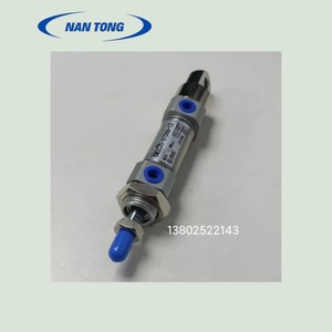 Cilindro NanTong CM2C20-D1066-12 Digital para Maquinaria de Impresión y Empaquetado - Product Image 2