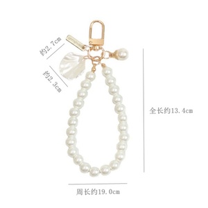 <span class=keywords><strong>Portachiavi</strong></span> per Auto con Conchiglia di Perla, Braccialetto Creativo con Perle, Ornamenti per Telefono, Accessori in Metallo per Auto - Product Image 1