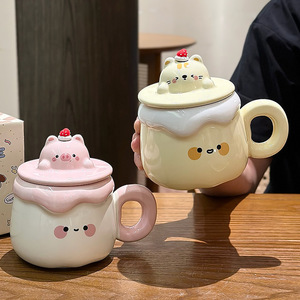 Cute and Creative Pudding Tumblers Back to School Birthday Gifts for Girls <b>Reusable</b> Ceramic with Lid Household Milk Coffee <b>Cups</b> - Product Image 4