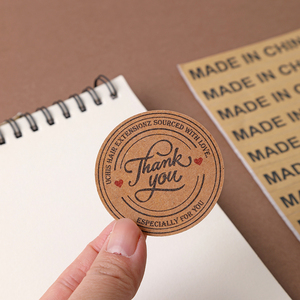Etiquetas de Papel Kraft Redondas con Estampado en Dorado Personalizadas de Lujo, Etiquetas de Agradecimiento con Lámina Dorada - Product Image 5