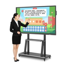 Tableau blanc électronique LCD 4K Hiseeview 65/75/85/86/98/115 pouces, tactile 20-40 points, caméra 48MP, panneau plat interactif éducatif