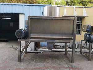 Hiệu Quả Cao Ribbon Máy Xay Sinh Tố Trộn Máy Cho Gia Vị Bột Cà Phê Bột Protein Phụ Gia Bột Hóa Chất - Product Image 5