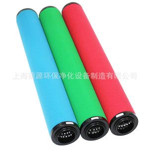 Élément de filtre à air comprimé de précision QPS 060 090 120 150 Série pour compresseur d'air Élément de filtre de sécheur - Product Image 3