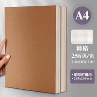 Einfaches A5 Blanko-Notizbuch, Grenzüberschreitendes Ultra-Dickes Schüler-B5 Liniertes A4 Raster-Notizbuch