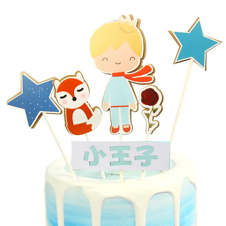 Feliz cumpleaños Ideas de inserción de la tarjeta Niño Pequeño Príncipe de la torta
