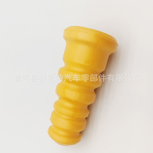 Buje de Enlace Estabilizador Bs1b-28-111 6M515K5708A para Ford, Pieza de Repuesto - Product Image 3