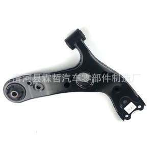 Brazo de control inferior Toyota 48069-02180 48069-02210 para Corolla, pieza de repuesto para suspensión - Product Image 5