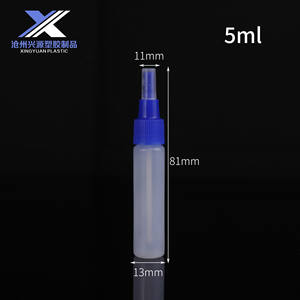 실험실용 일회용 플라스틱 대변 잠혈 검사 FOB 검사 버퍼 샘플 튜브 (빠른 검사용) - Product Image 2