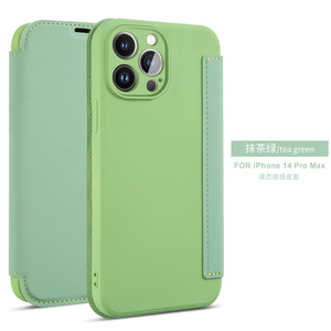 เคสโทรศัพท์หนังแบบมีช่องใส่การ์ด  วัสดุซิลิโคนเหลวเลียนแบบ  หุ้มรอบตัวเครื่อง  ตัดเย็บแม่นยำ  ป้องกันรอบด้าน สำหรับ iPhone 15 และ 15 Pro Max - Product Image 4