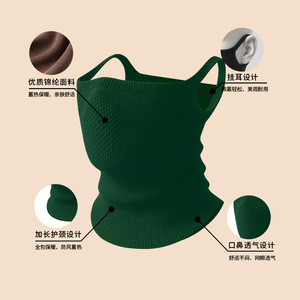 Seamless Ear Loop Neck Warmer 25g Black Unisex Cycling Ski Mask Outdoor Protection - Product Image 5