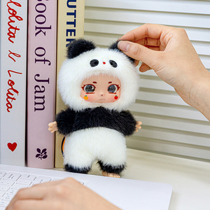 Muñeco de peluche de vinilo de alta calidad, bolsa de juguete creativa de moda para niños, regalo colgante, caja ciega de amigos de animales coleccionables, Juguetes - Product Image 2