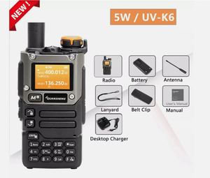 جهاز اتصال لاسلكي للأطفال باوفينج UVK6 وصل حديثًا ، جهاز اتصال لاسلكي VHF UHF للراديو مع راديو بعيد المدى AM FM باسلكين - Product Image 5