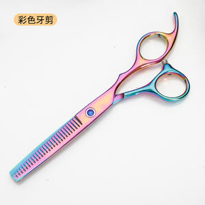 Ciseaux professionnels pour la coupe des cheveux, en acier inoxydable, à long manche, 62G, ciseaux plats pour usage en salon de coiffure, fabriqués à Zhangjiagang - Product Image 3