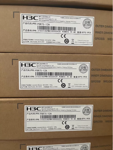 Module d'alimentation H3C PSR75-12A 75W 12V DC pour commutateurs, routeurs et <span class=keywords><strong>IPC</strong></span> H3C 2. H3C - Product Image 1