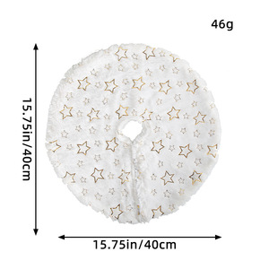 Copo <span class=keywords><strong>de</strong></span> nieve moderno Árbol <span class=keywords><strong>de</strong></span> <span class=keywords><strong>Navidad</strong></span> Base Decoración Linda Falda <span class=keywords><strong>de</strong></span> estrella Adornos Cuentas Hogar PAVO REAL Bolsas Decoraciones <span class=keywords><strong>de</strong></span> <span class=keywords><strong>Navidad</strong></span> - Product Image 3