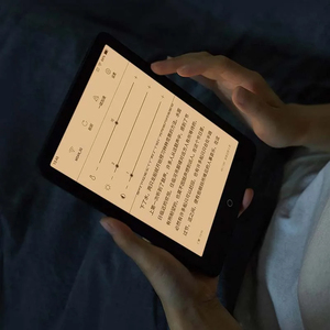 Nouvelle liseuse électronique <span class=keywords><strong>Xiaomi</strong></span> <span class=keywords><strong>Mi</strong></span> EBook 7 pouces Android, lit les fichiers PDF et TXT, écran E-Ink, Wi-Fi - Product Image 1