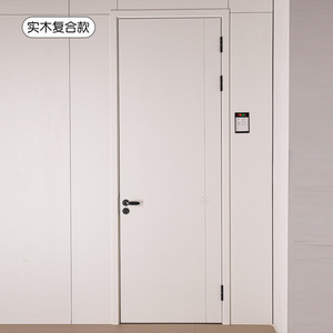 Puerta Minimalista HC-9068 Gris Estrellado, Puerta Interior de Polímero HPL, Apertura Manual, Superficie Acabada, Uso en Hogar y Oficina - Product Image 5