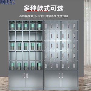Yu Zhengguan Cleaning <b>Tool</b> <b>Cabinet</b> 4 Layers With Lock For Office <b>Storage</b> - Product Image 1