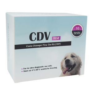 ชุดทดสอบอย่างรวดเร็วสำหรับสุนัข parvovirus <span class=keywords><strong>Antigen</strong></span> ทดสอบ CPV - Product Image 5