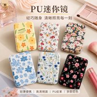 Miroir de Maquillage Portable Personnalisé, Mini Miroir de Voyage Moderne en Cuir PU, Outil de Soin de Beauté pour Cosmétiques, Verre Décoratif