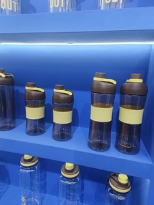 Bouteille shaker de protéines vide en plastique sans BPA, personnalisable avec logo, pour la gym, le fitness et le sport, avec paillettes, vente en gros - Product Image 3