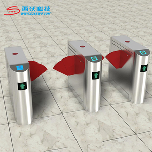 Tilta SEWO — fusil électronique à code à barres en acier inoxydable 304, approuvé CE, utilisé dans les codes à barres, barrière à rabat - Product Image 2