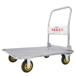 1000kg Folding <strong>Cart</strong> Heavy Duty Price Hand Flatbed Cargo Transport Trolley Platform 500kg - Product Image 1