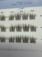 Cils synthétiques personnalisés auto-adhésifs réutilisables sans cruauté animale, cils naturels à presser, pas besoin de colle, cils en grappe beige