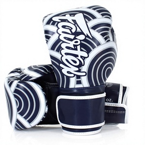 ถุงมือชกมวย Fairtex แบบปรับแต่งได้ สีน้ำเงินกรมท่า ลายคลื่นสีขาว หนังแท้ ปิดด้วยแถบตีนตุ๊กแก ระบายอากาศได้ดี อุปกรณ์ฝึกซ้อมสำหรับผู้ใหญ่ - Product Image 1